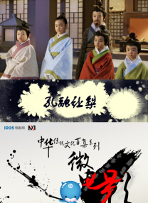 自拍在线视频