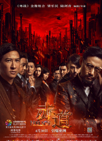 充满了泡沫的浴室