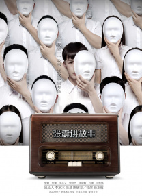 91视频观看视频