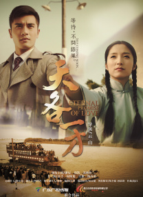 99精品国产自产在线观看