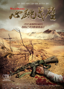 小明免费看看