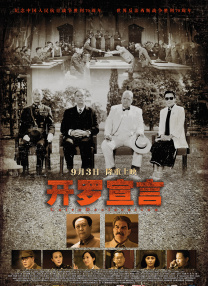 福利一区二区在线观看