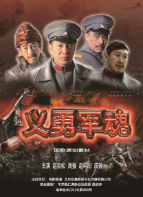91麻豆国产