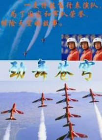 狠狠综合久久综合88亚洲日本