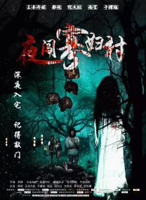 亚洲国产专区