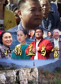 缘起聊天
