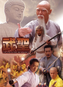密桃av