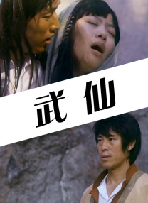 黑人av