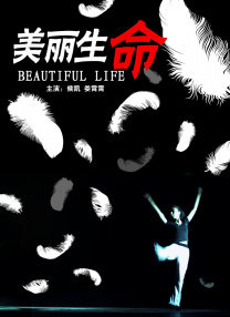 好吊色欧美一区二区三区四区
