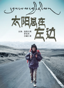 精品亚洲视频在线