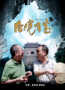 鲁大师av