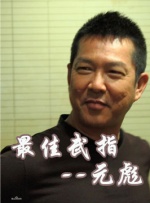 亚洲 福利