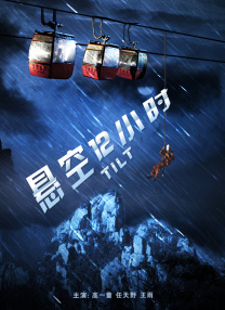 国产三级久久