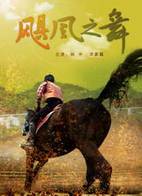 香蕉视频在线免费播放