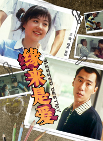 色悠悠电影网