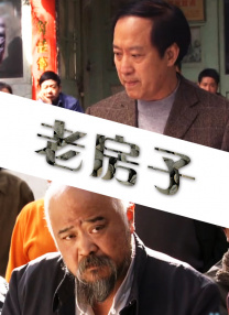 久久夜色精品久久噜噜亚