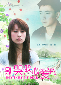 按摩害羞主妇中文字幕
