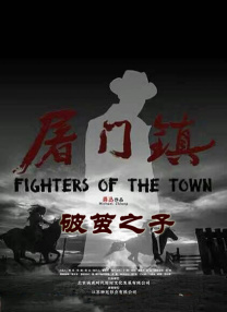激情综合站