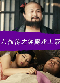 婷婷精品进入