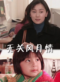 69视频在线