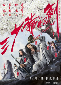 青青草55