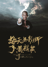 亚洲另类久久