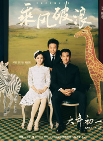 成人国产免费