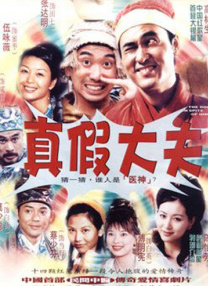 欧美日韩视频精品一区二区