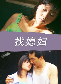 国产欧美欧美