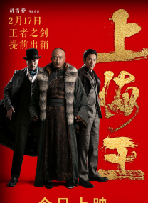 羞答答在线观看免费播放电视剧