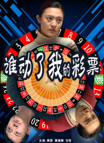 夜夜狠狠狠狠