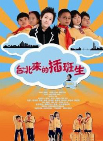 b宅网