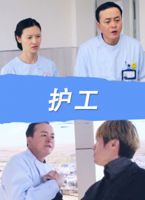 最新91视频