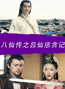 欧美在线一二三