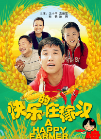 在线 成人