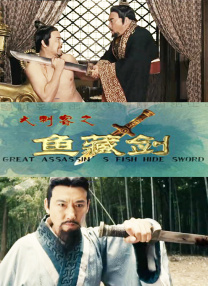 纪念性爱剧场