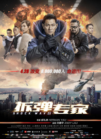 欧美日韩一级片网站