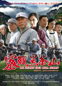 国产不卡福利