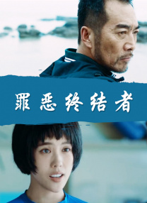 久久男人的天堂