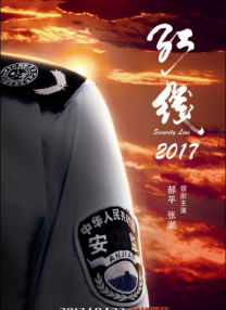 久久国产这里只有精品