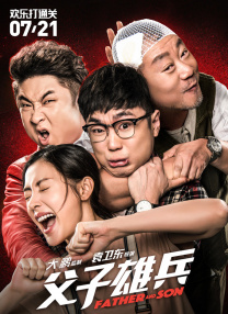 黄网站视频