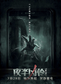欧洲a一欧美