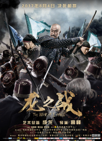 在线男人性天堂