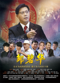久草综合视频