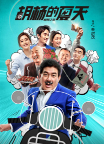 久久国产黄色