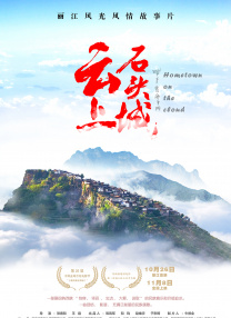 双方客户的秘书交换