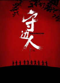 一级毛片免费下载
