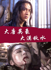 蜜桃成熟时电视剧李丽珍粤语
