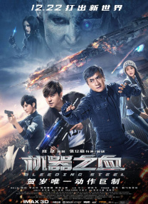 免费精品美女久久久久久久久久