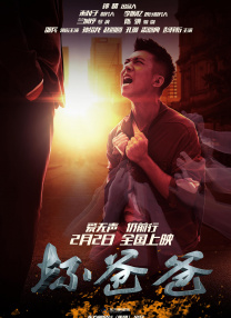 你懂的在线电影
